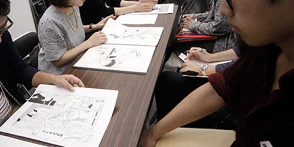 出差编辑部参考