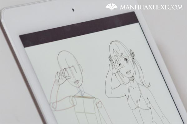 使用移动设备浏览课件